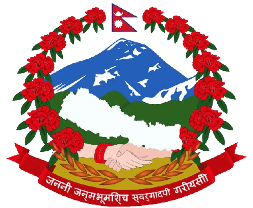 Government of Nepal